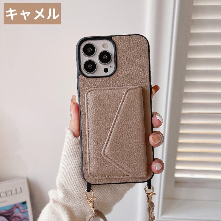 iPhoneケース スマートフォンケース スマホショルダー | PlusNao | 詳細画像17 
