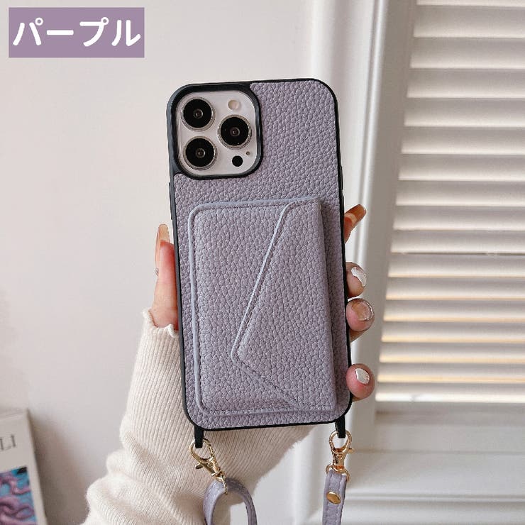 iPhoneケース スマートフォンケース スマホショルダー | PlusNao | 詳細画像18 
