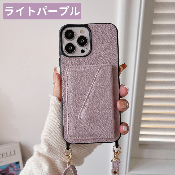 iPhoneケース スマートフォンケース スマホショルダー | PlusNao | 詳細画像19 