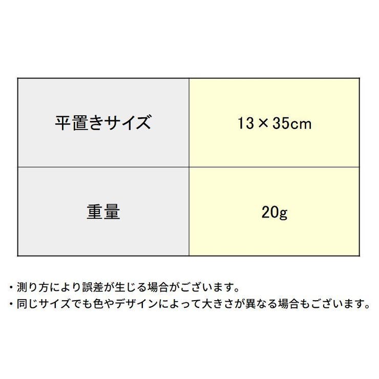 チェアサッシュリボン チェアバンド リング | PlusNao | 詳細画像16 