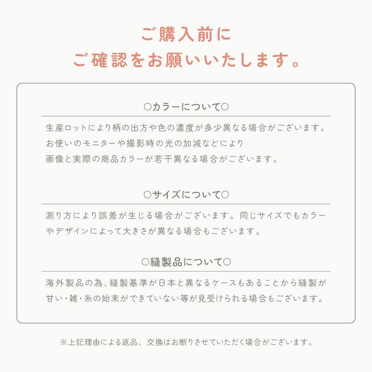便座カバー トイレカバー 厚手 | PlusNao | 詳細画像16 