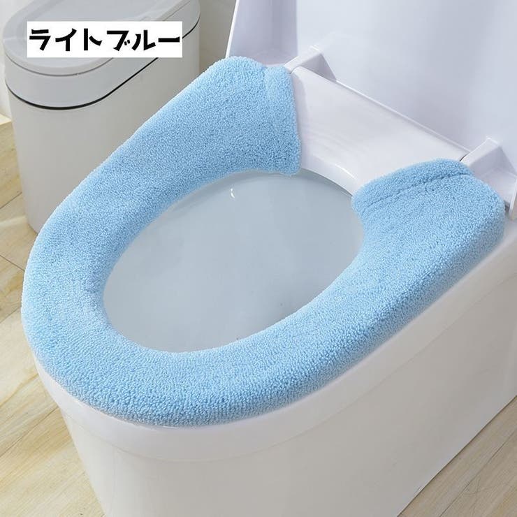 便座カバー トイレカバー 厚手 | PlusNao | 詳細画像4 