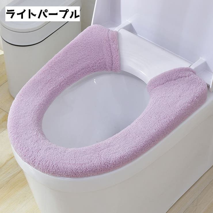 便座カバー トイレカバー 厚手 | PlusNao | 詳細画像6 