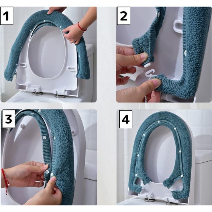 便座カバー トイレカバー 厚手 | PlusNao | 詳細画像9 