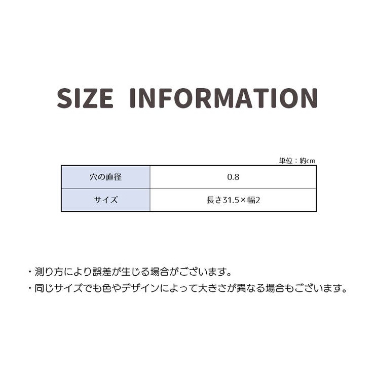 ハンギングロープ アウトドア用品 キャンプ | PlusNao | 詳細画像16 
