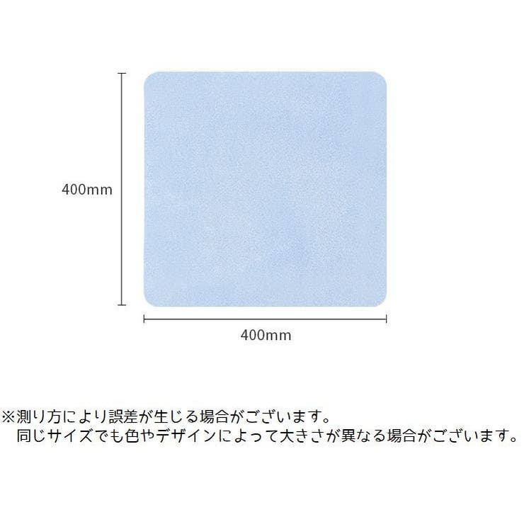 メガネ拭き 大判 40×40cm | PlusNao | 詳細画像10 
