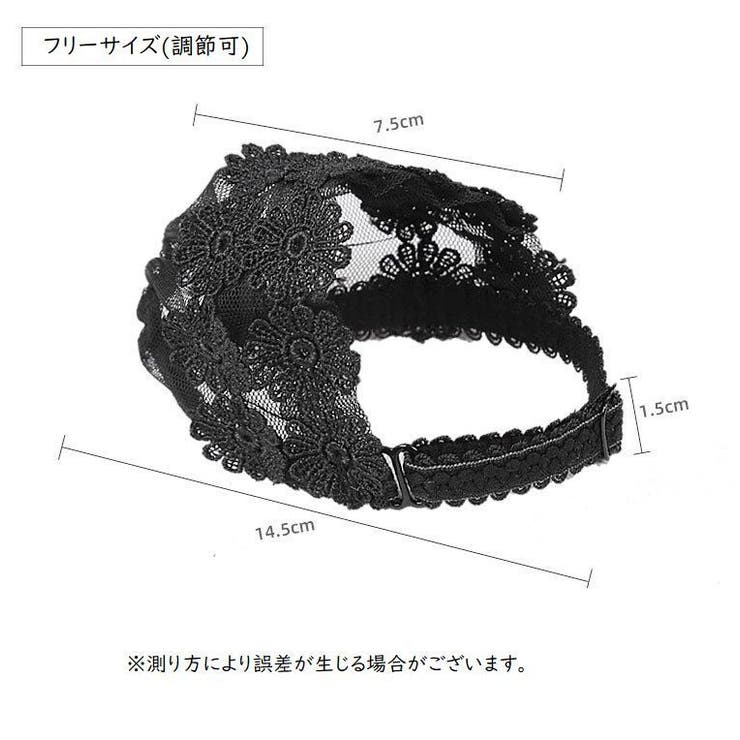 パンプスベルト シューズストラップ レディース | PlusNao | 詳細画像20 