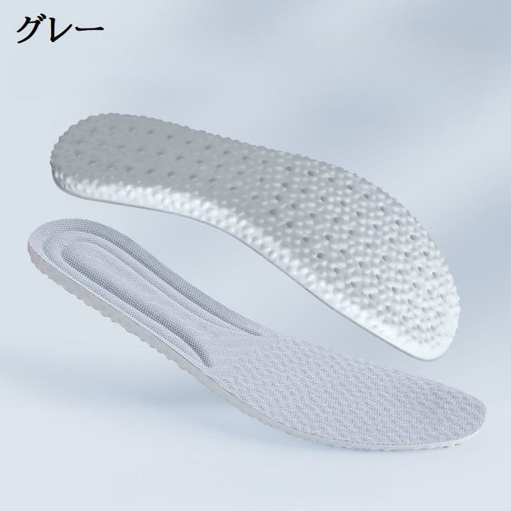 インソール 中敷き 1足分 | PlusNao | 詳細画像12 