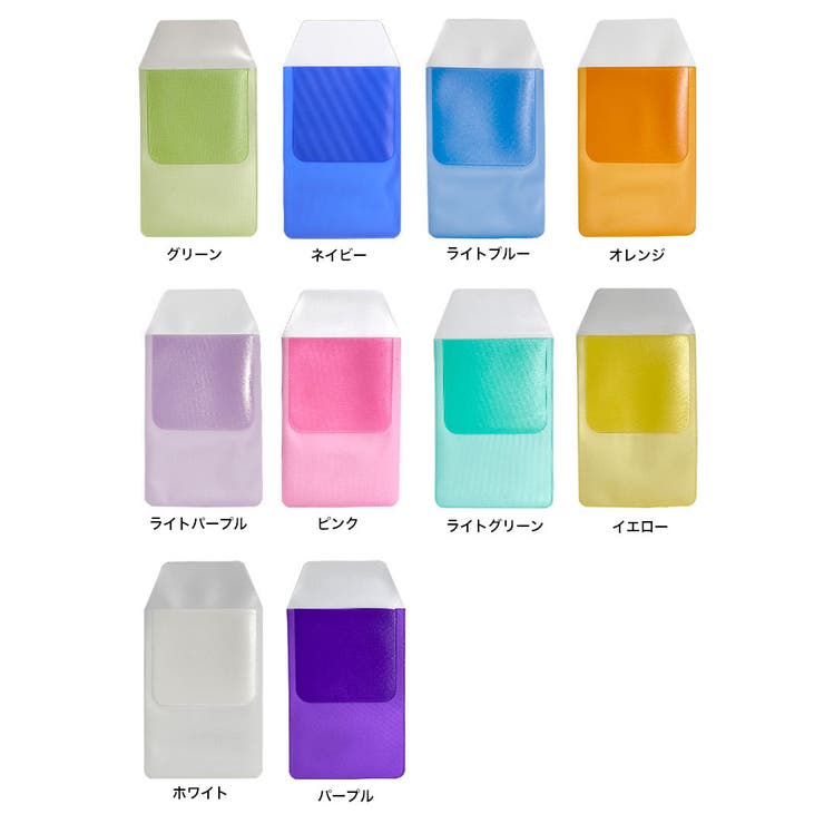 胸ポケット用ペンケース 5個セット ペンケース | PlusNao | 詳細画像15 