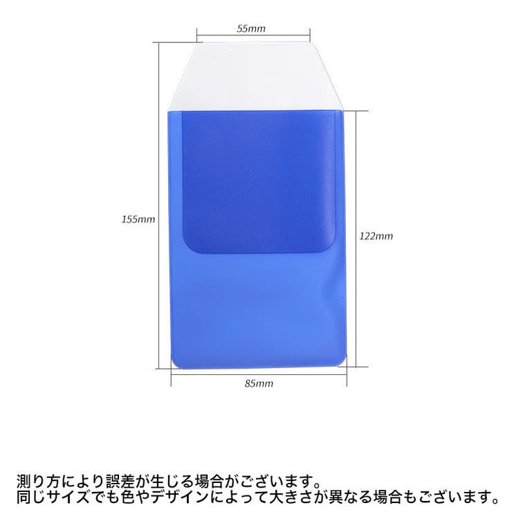 胸ポケット用ペンケース 5個セット ペンケース | PlusNao | 詳細画像16 