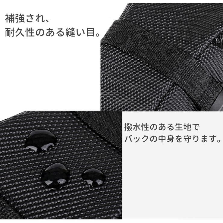 サドルバッグ 自転車用アクセサリー ポーチ | PlusNao | 詳細画像15 
