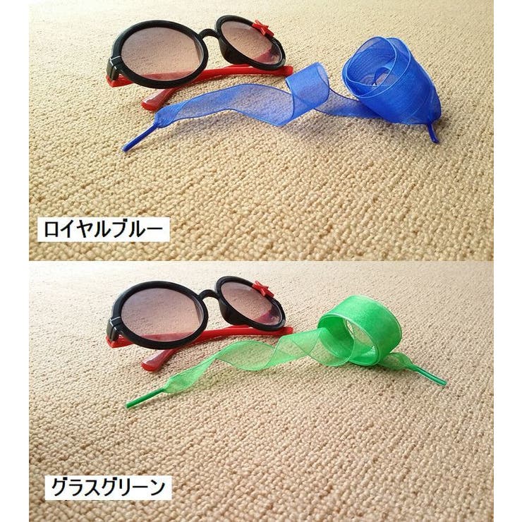 靴紐 靴ひも シューレース | PlusNao | 詳細画像11 
