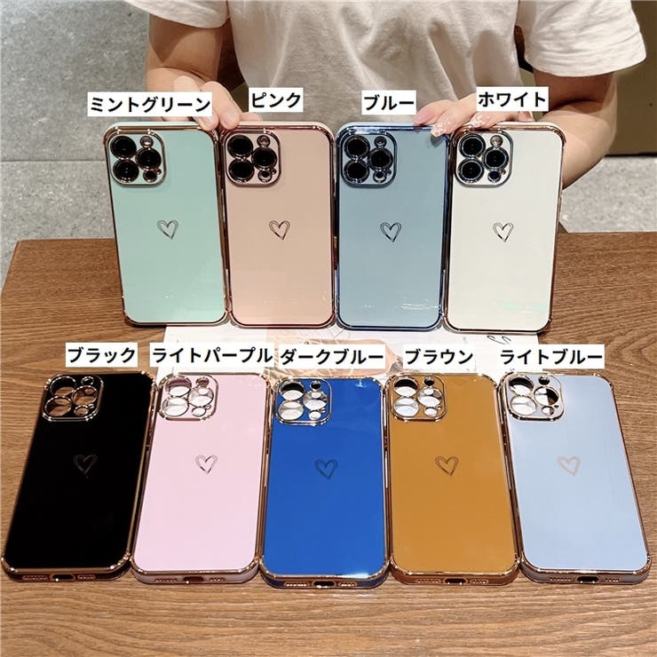 iPhoneケース iPhoneカバー つやカラー | PlusNao | 詳細画像19 