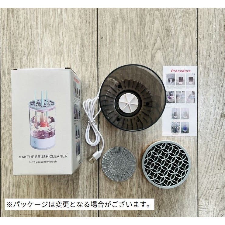 メイクブラシクリーナー 化粧筆 筆 | PlusNao | 詳細画像4 