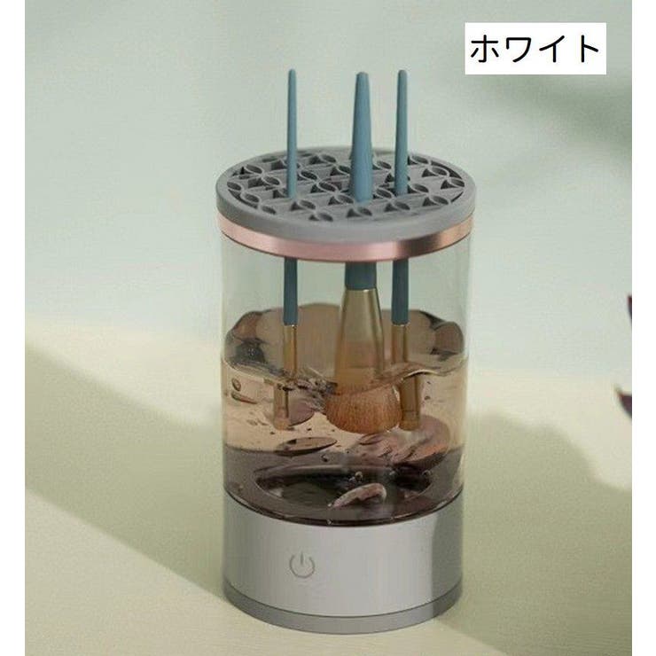 メイクブラシクリーナー 化粧筆 筆 | PlusNao | 詳細画像7 