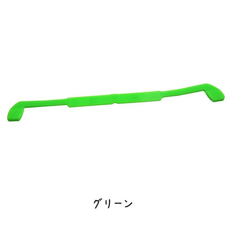 メガネストラップ シリコン 眼鏡バンド | PlusNao | 詳細画像12 
