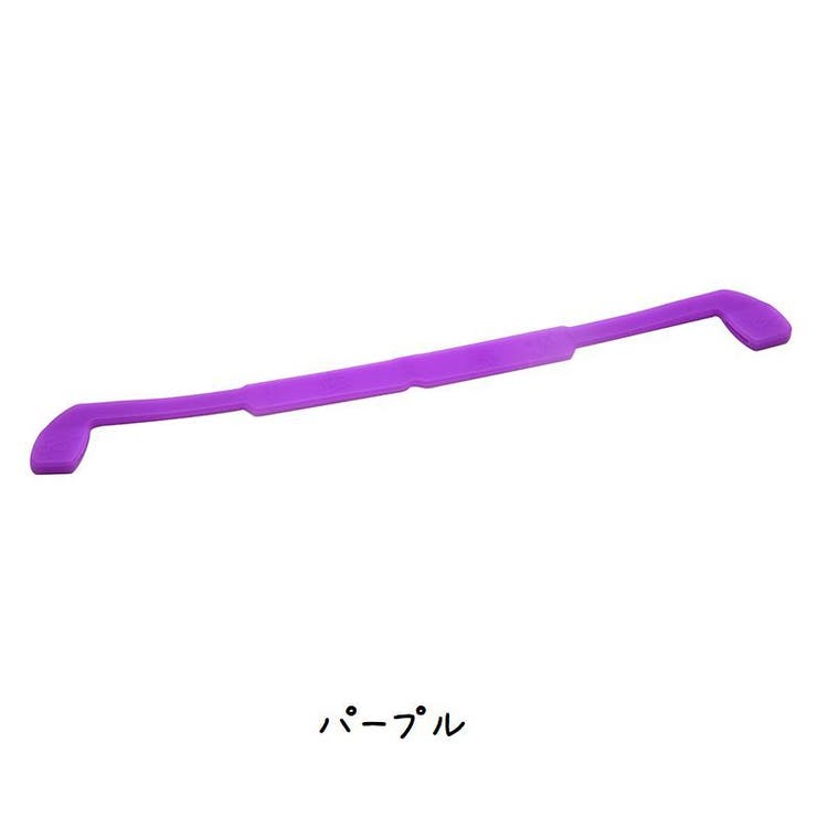 メガネストラップ シリコン 眼鏡バンド | PlusNao | 詳細画像15 