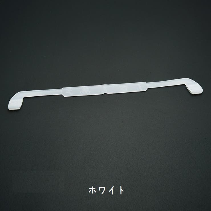 メガネストラップ シリコン 眼鏡バンド | PlusNao | 詳細画像6 