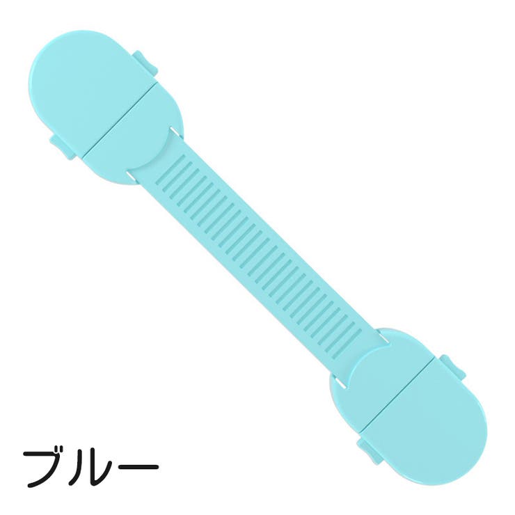 チャイルドロック バックル式 赤ちゃん | PlusNao | 詳細画像4 