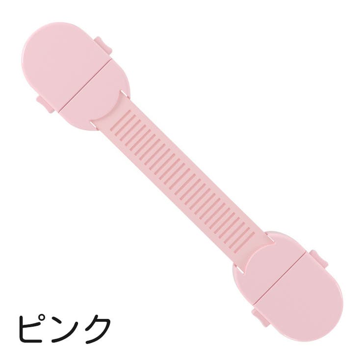 チャイルドロック バックル式 赤ちゃん | PlusNao | 詳細画像5 