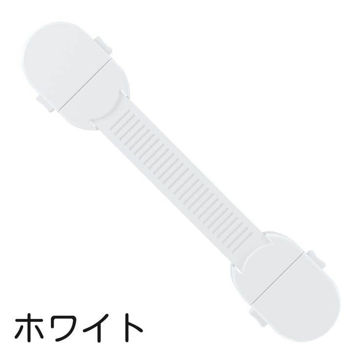 チャイルドロック バックル式 赤ちゃん | PlusNao | 詳細画像6 