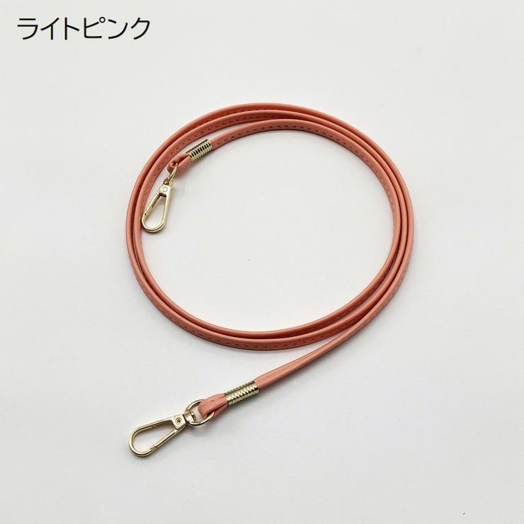 ショルダーストラップ バッグストラップ 肩ひも | PlusNao | 詳細画像11 
