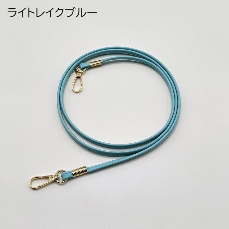 ショルダーストラップ バッグストラップ 肩ひも | PlusNao | 詳細画像15 