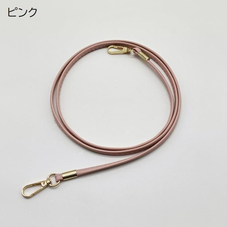 ショルダーストラップ バッグストラップ 肩ひも | PlusNao | 詳細画像7 
