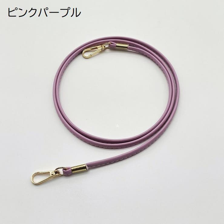 ショルダーストラップ バッグストラップ 肩ひも | PlusNao | 詳細画像15 