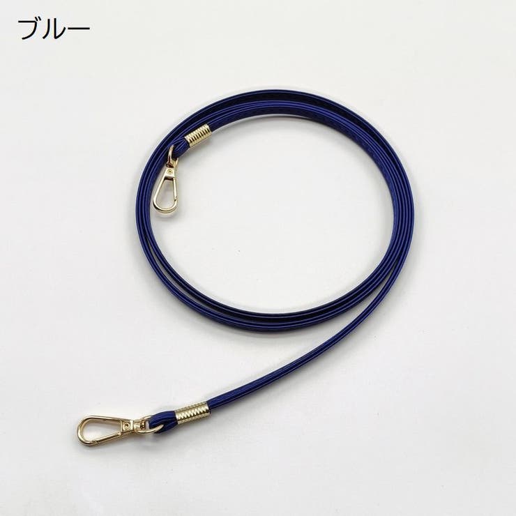 ショルダーストラップ バッグストラップ 肩ひも | PlusNao | 詳細画像7 