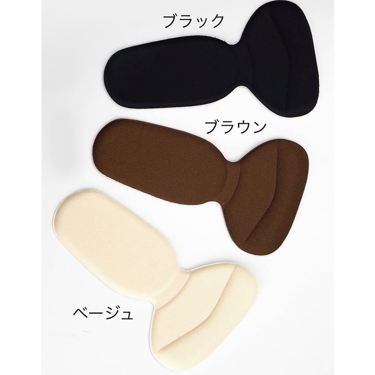 ハーフインソール かかとパッド 一体型 | PlusNao | 詳細画像10 