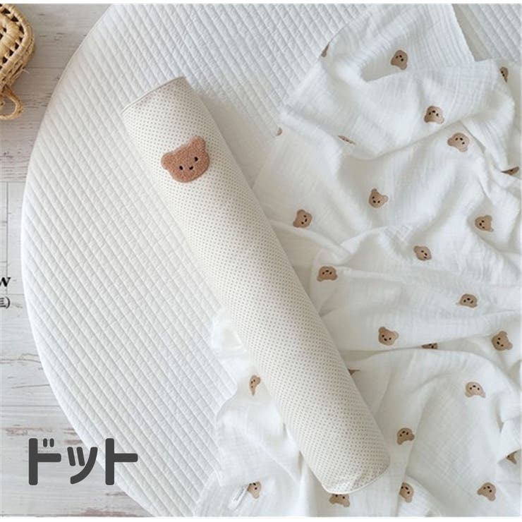 ベビー枕 ベビーピロー 赤ちゃん | PlusNao | 詳細画像11 