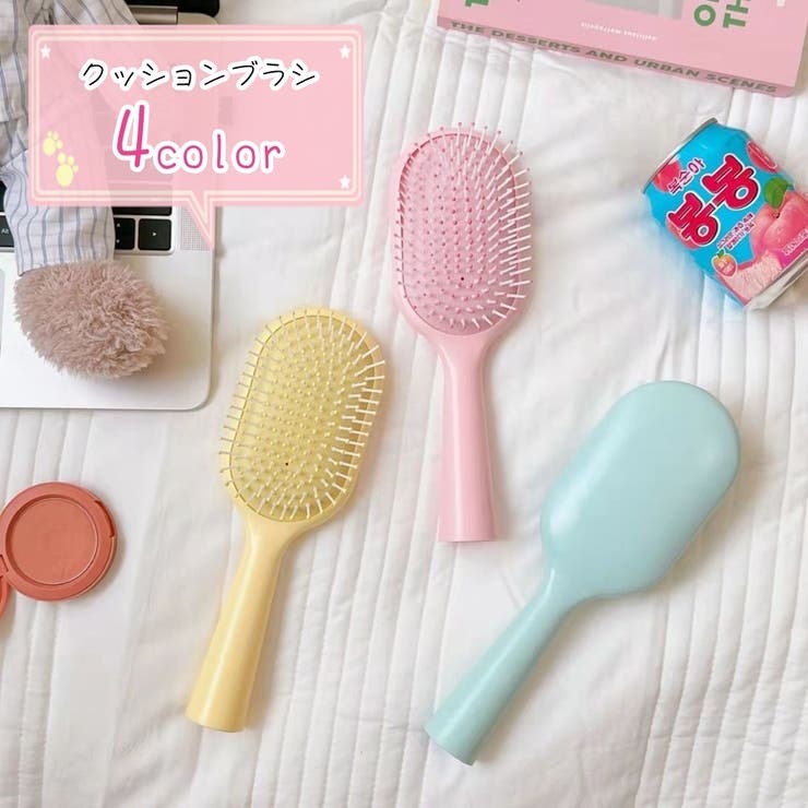 ヘアブラシ クッションブラシ レディース | PlusNao | 詳細画像1 