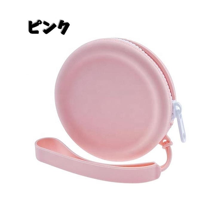 コインケース 小銭入れ ストラップ付き | PlusNao | 詳細画像14 