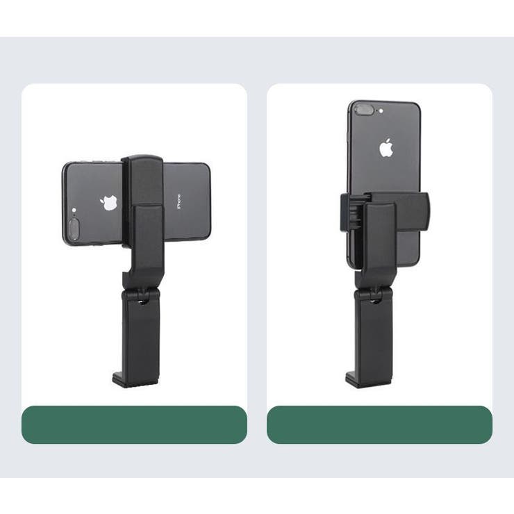 スマホホルダー スマホスタンド スマートフォン | PlusNao | 詳細画像15 