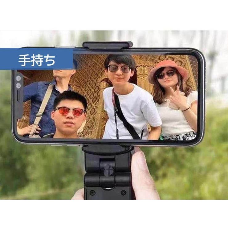 スマホホルダー スマホスタンド スマートフォン | PlusNao | 詳細画像9 
