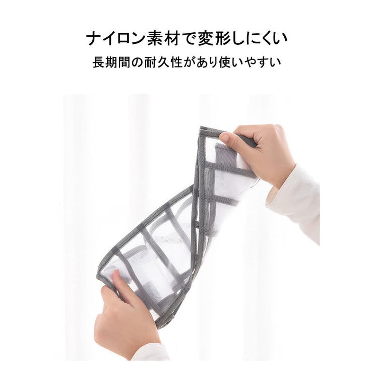 衣類収納ボックス 収納ケース 仕切りボックス | PlusNao | 詳細画像10 