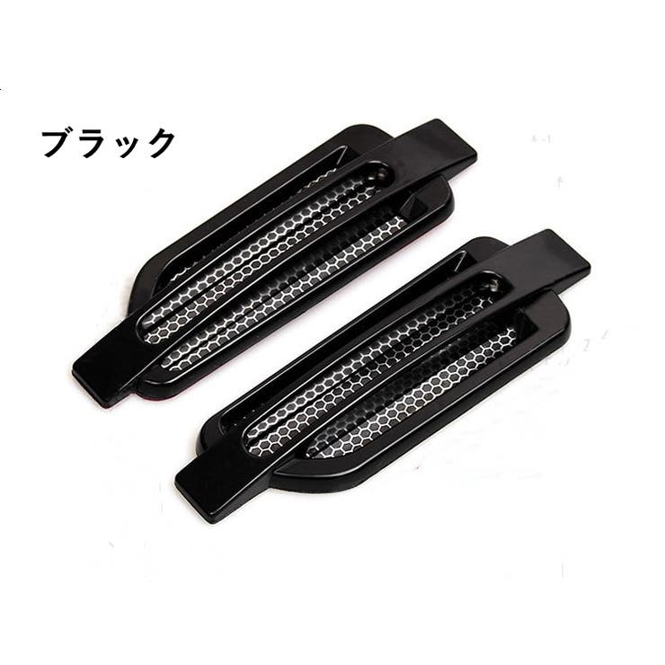 カーステッカー 2個入り カーデコレーション | PlusNao | 詳細画像5 