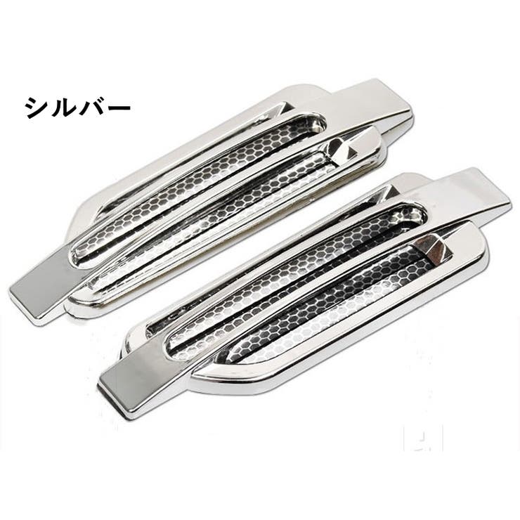 カーステッカー 2個入り カーデコレーション | PlusNao | 詳細画像6 