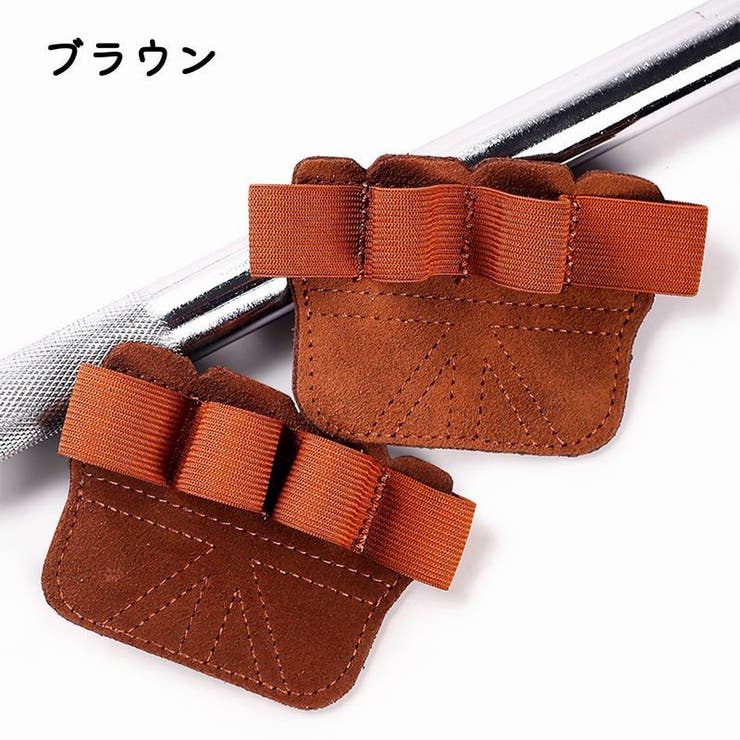 トレーニンググローブ パワーグリップ ウェイトリフティンググローブ | PlusNao | 詳細画像2 