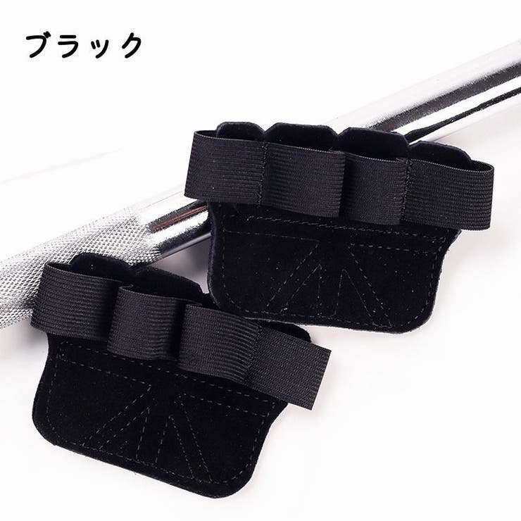 トレーニンググローブ パワーグリップ ウェイトリフティンググローブ | PlusNao | 詳細画像3 
