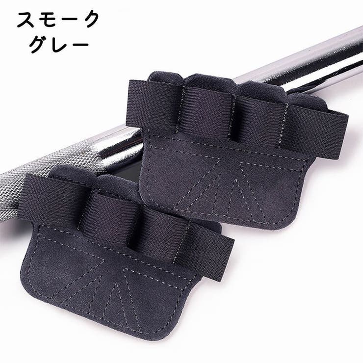 トレーニンググローブ パワーグリップ ウェイトリフティンググローブ | PlusNao | 詳細画像4 