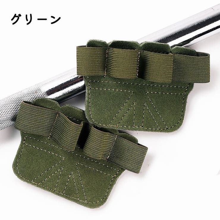 トレーニンググローブ パワーグリップ ウェイトリフティンググローブ | PlusNao | 詳細画像6 