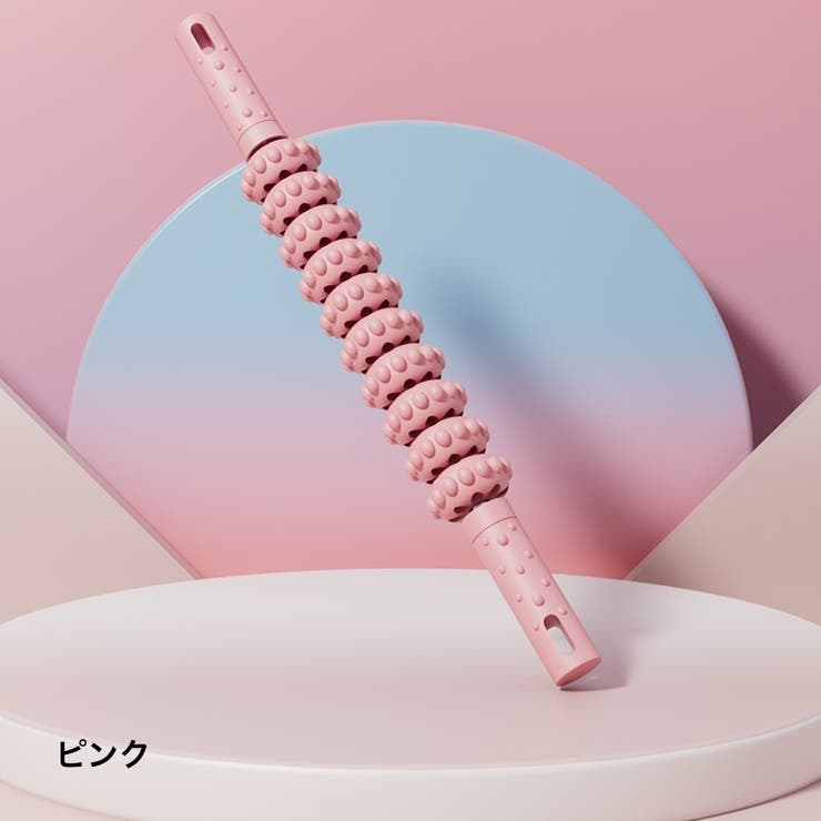 スティックローラー リラックス用品 リラクゼーション | PlusNao | 詳細画像10 