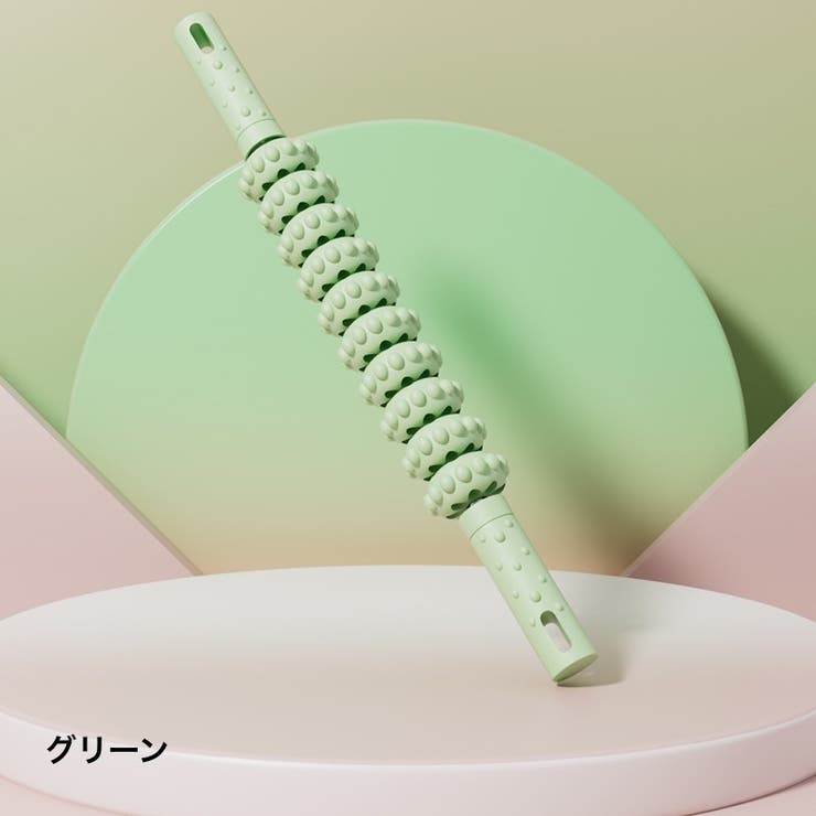 スティックローラー リラックス用品 リラクゼーション | PlusNao | 詳細画像12 