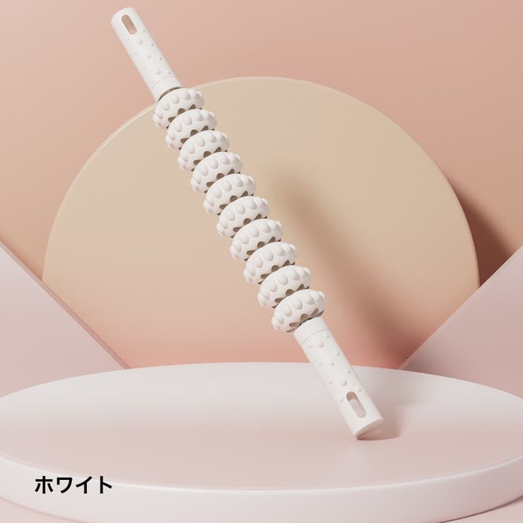スティックローラー リラックス用品 リラクゼーション | PlusNao | 詳細画像13 