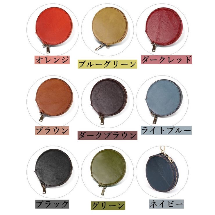 コインケース 小銭入れ レディース | PlusNao | 詳細画像19 
