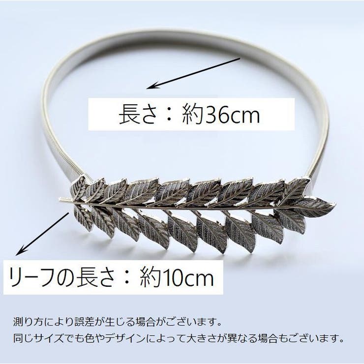 カーテンタッセル 単品 1個 | PlusNao | 詳細画像11 