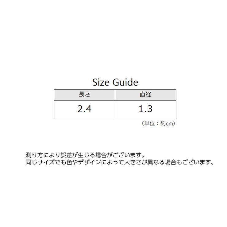 耳栓 1ペア ソフト | PlusNao | 詳細画像10 