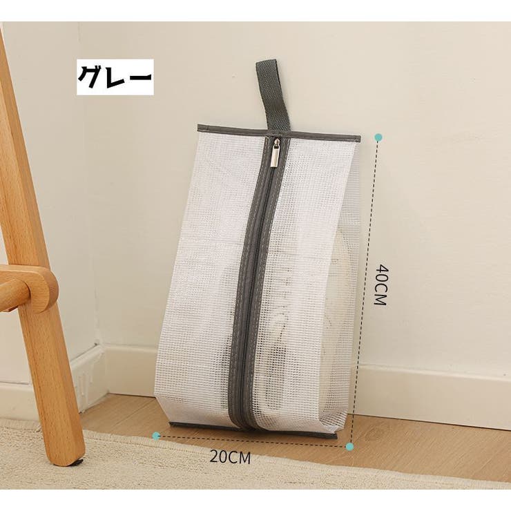 シューズ収納ケース シューズボックス 平型 | PlusNao | 詳細画像4 
